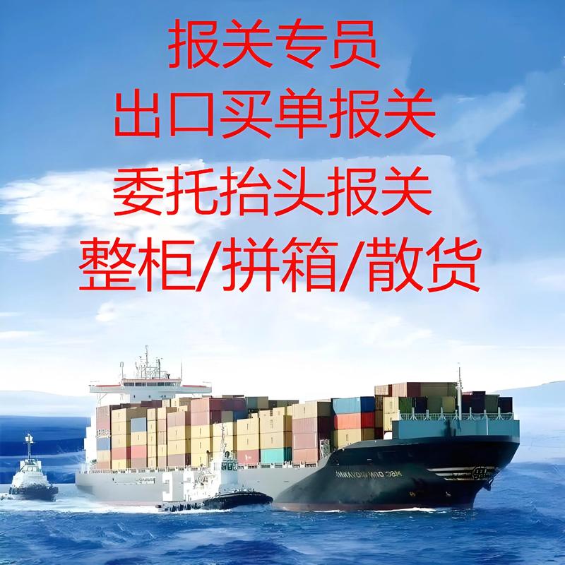 如何选择满意的贸易代理合作伙伴？